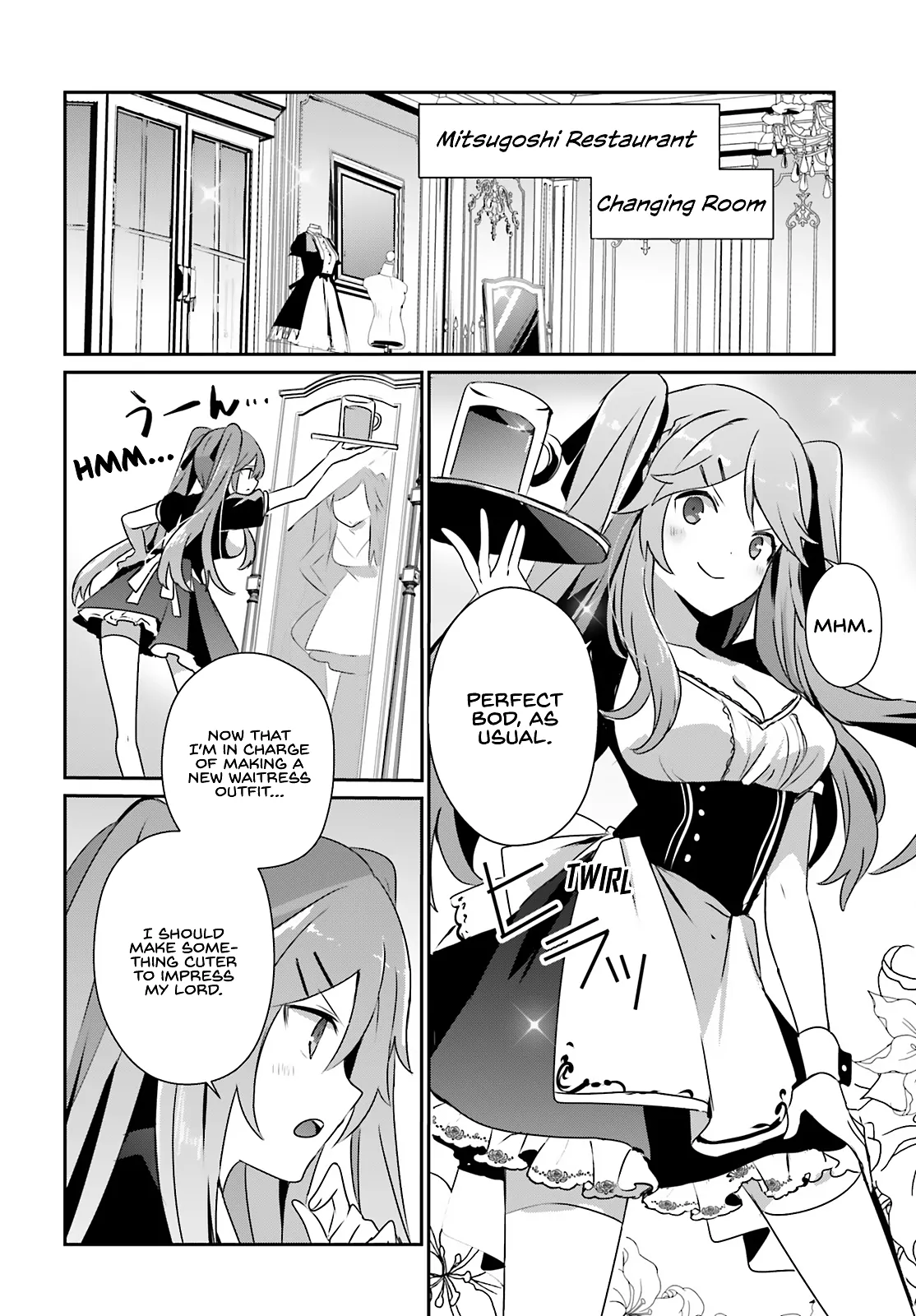 Kage no Jitsuryokusha ni Naritakute Chapter 75 5